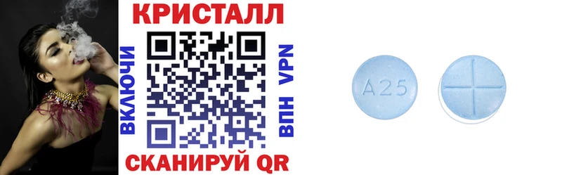 Amphetamine Premium  где купить   Егорьевск 