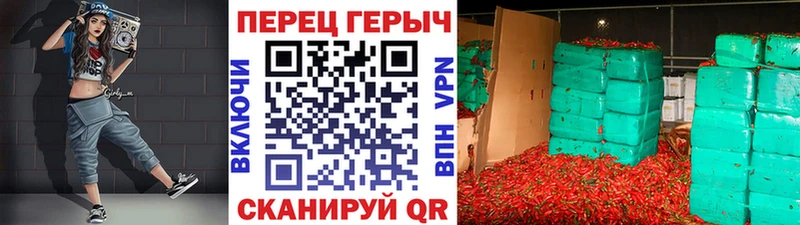 закладка  Егорьевск  ГЕРОИН афганец 