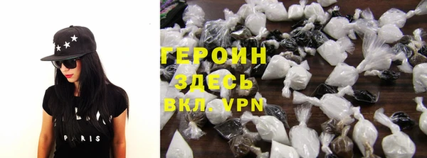 круглые Богородск