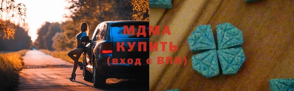 хмурый Богданович