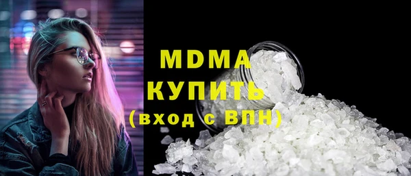хмурый Богданович