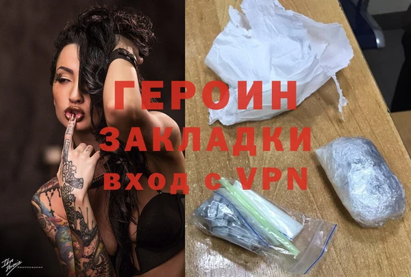 хмурый Богданович