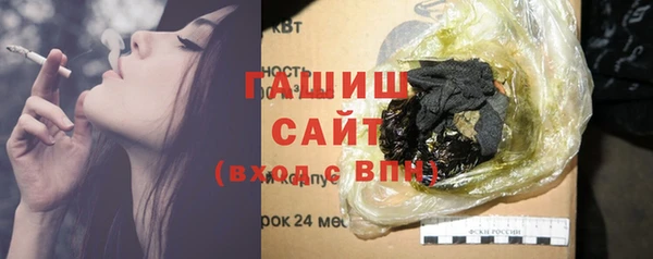 хмурый Богданович