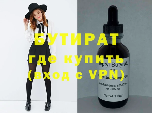 хмурый Богданович
