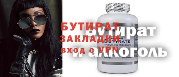 хмурый Богданович