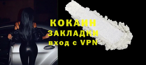 хмурый Богданович