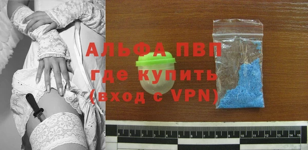 круглые Богородск