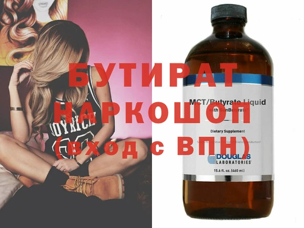хмурый Богданович