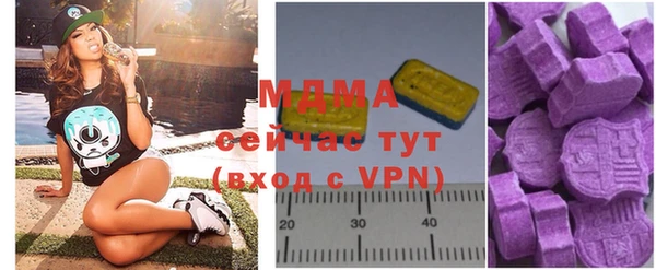 хмурый Богданович