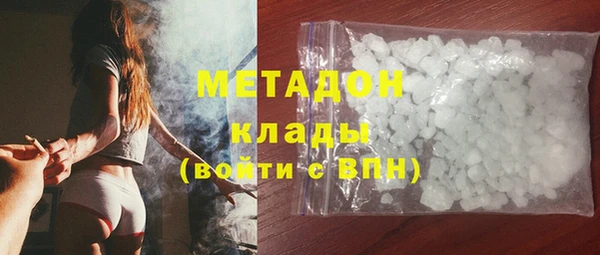 хмурый Богданович